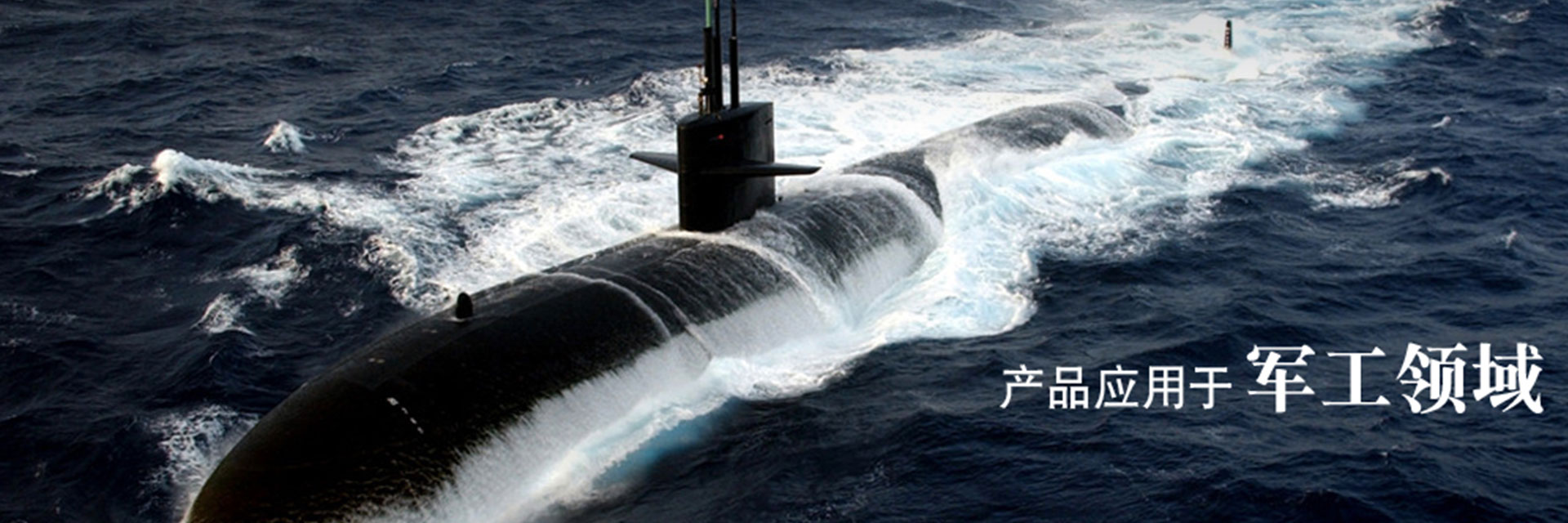 宁波富莱机械密封有限公司