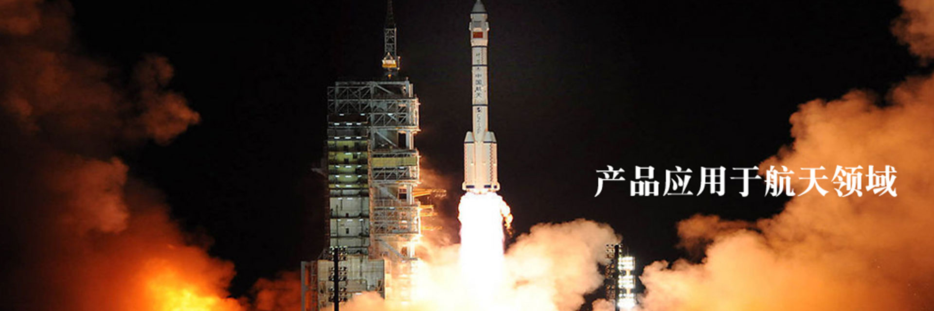 宁波富莱机械密封有限公司