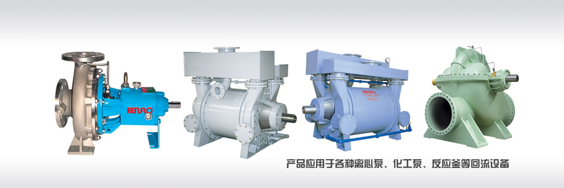 宁波富莱机械密封有限公司