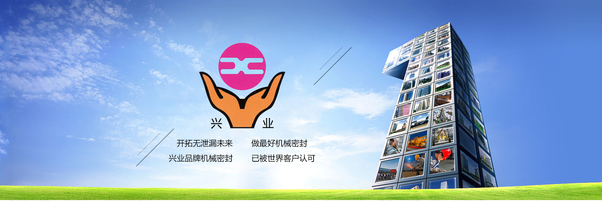 产品中心