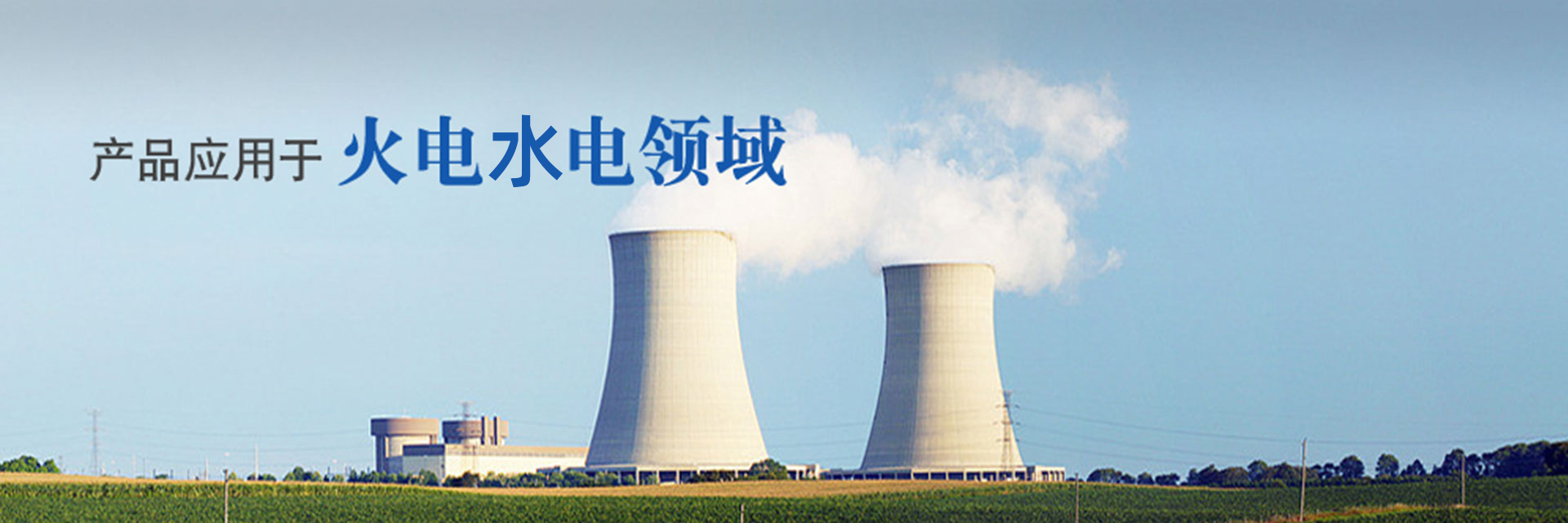 宁波富莱机械密封有限公司